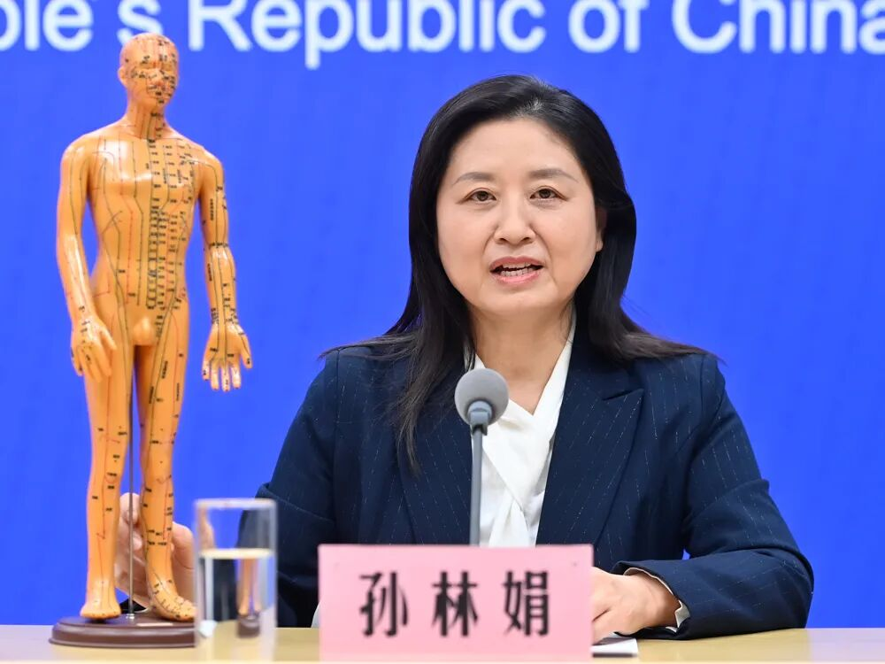 国家卫生健康委就介绍“时令节气与健康（霜降）”有关情况举行新闻发布会（文字实录）